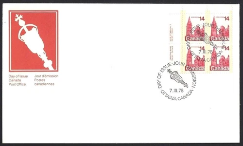 🍁Canada   #715 ULpb2    "HOUSE OF PARLIAMENT"   Brand New  1978 First Day Cover