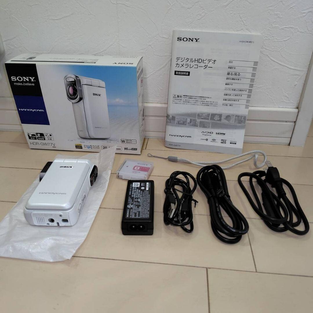SONY HDR-GW77V Digital HD Video Camera Handycam White SONY HDR-GW77V Digital HD Video Camera Handycam White