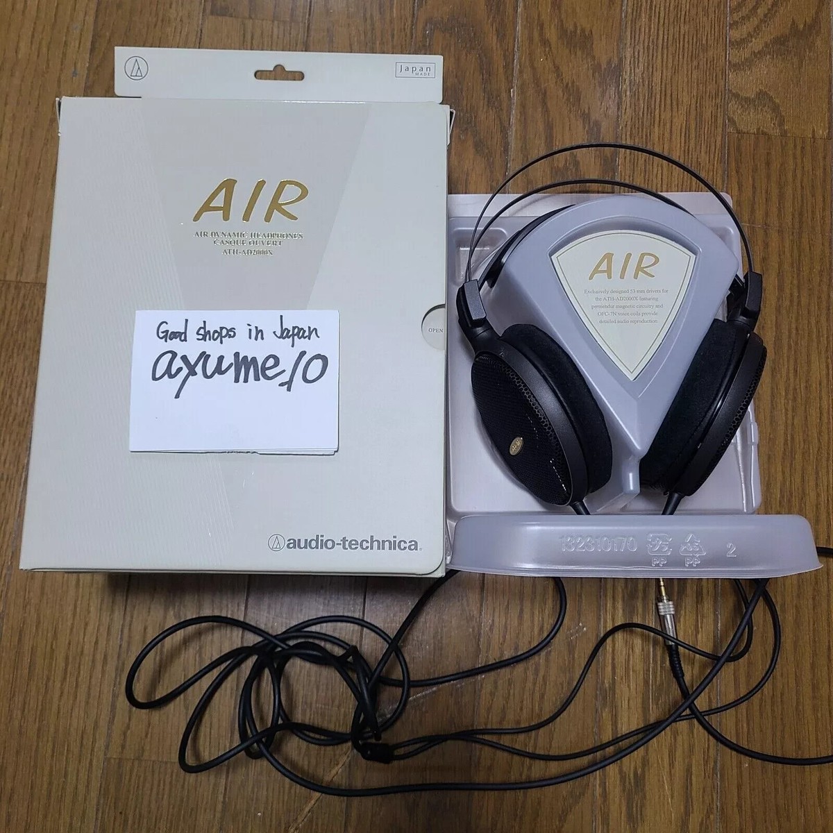 audio−technica Air Dynamic ATH-AD2000X audio-technica ATH