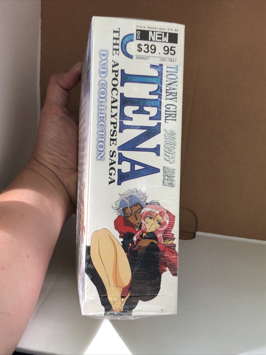Revolutionary Girl Utena: The Apocalypse Saga (DVD, 2003, 4-Disc