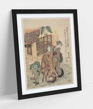 HOKUSAI, TWO WOMEN -FRAMED ART POSTER PAINTING PRINT- JAPANESE UKIYO-E ART