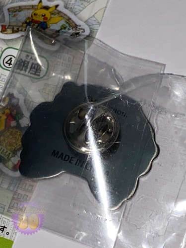 PINS POKEMON : NINGYOCHO PIKACHU WALKING MAP POKEMON CENTER LIMITED GASHA - Picture 3 of 3