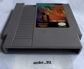The Mafat Conspiracy NES Nintendo Cartridge Tested Authentic