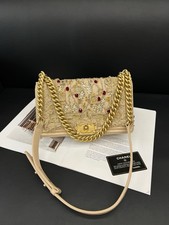 AUTH Chanel Le Boy Medium Beige Tweed Beaded Gold Hardware Chain Shoulder Bag
