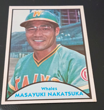 TCMA Japanese Pro Baseball Masayuki Nakatsuka #6 1979 for sale | eBay