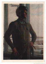 1980 "Contemporary Icarus" Pilot Muscular male aircraft OLD Soviet Postcard