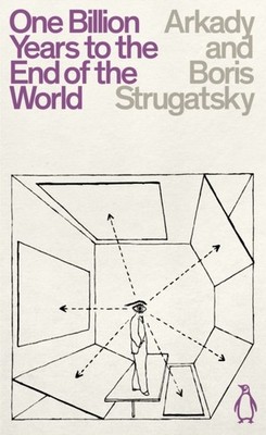 One Billion Years to the End of the World by Arkady Strugatsky PAPERBACK