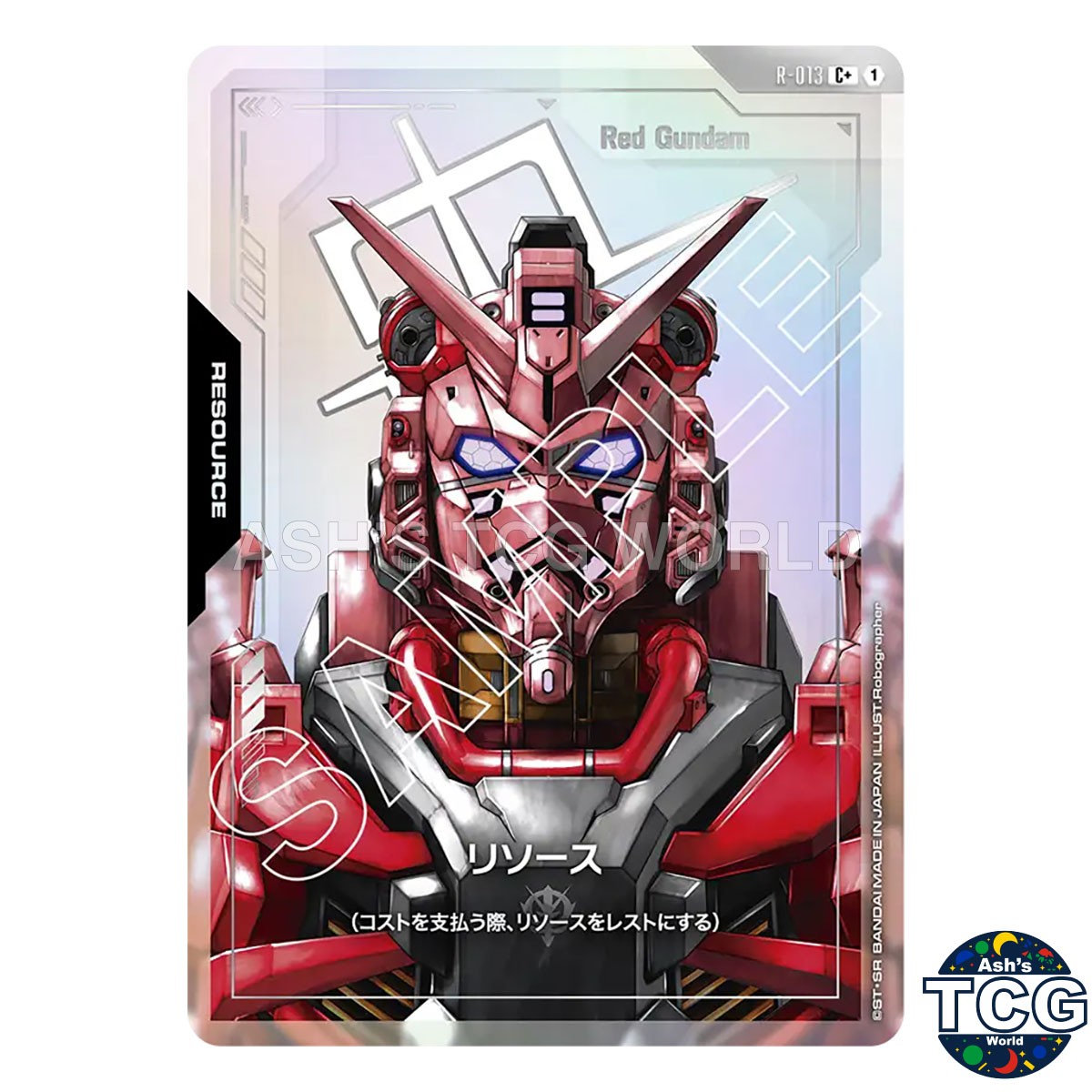 Resource C+ Red Gundam R-013 Dual Impact Gundam Card Game Japanese