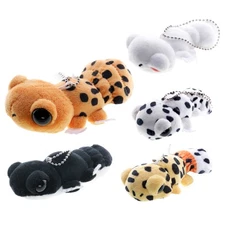 Gacha Blind Box Qualia Gashapon Leopard Gecko Lizard Plush Japan Keychain Figure