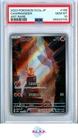 CHARMANDER POKEMON 168/165 2023 SV2A POKEMON CARD 151 ART RARE HOLO JAP PSA 10