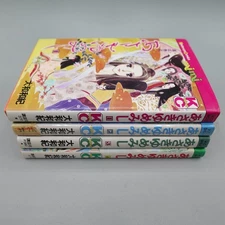 Asaki Yumemishi Manga Comic Volumes 1 2 3 4 set Kazunori Yamato Japanese Version