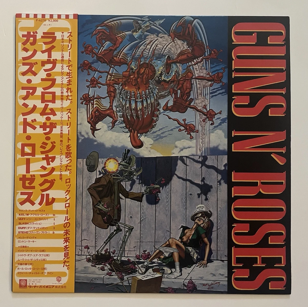 Guns N 'Roses Rock 45 RPM Speed Vinyl Records for sale | eBay