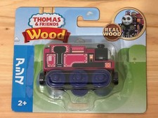 Thomas & Friends Wooden Railway Series Thomas Ashima Toy Wooden Track Set