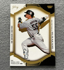 2022 BBM GLORY  NEO Munetaka Murakami Gold Foil #G02 Yakult Swallows NPB / 99