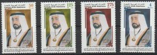 == ÉMIRATS ARABES UNIS. Série ★★ Cheikh Sultan bin Mohammed Al Qassimi - 2004 ==