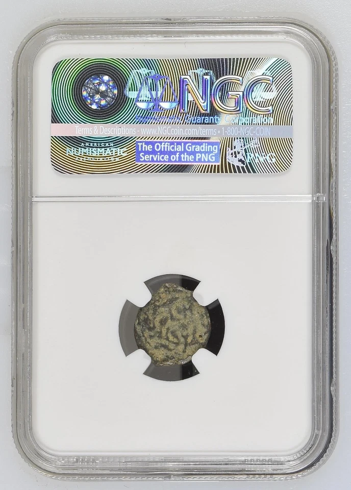 NGC Prutah of PONTIUS PILATE Gov. of Judea Sentenced Christ to Cross HIGH GRADE - Image 2 of 2