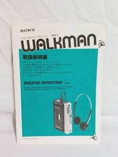 RARE Vintage 1981 WM-3 Sony Walkman Instructions Japanese English Booklet ONLY