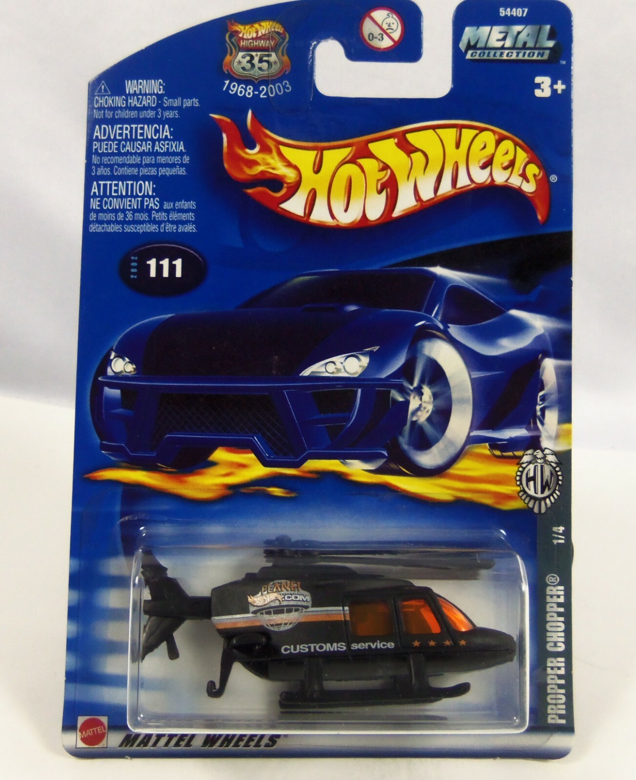 2002 Hot Wheels Propper Chopper Black  # 111 1 of 4