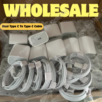1-100 Lot 20W Fast Charger USB C Type C Cable For iPhone 15 iPad Android Samsung