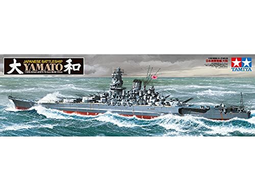 Tamiya 1/350 Nave Serie No.30 Giapponese Corazzata Yamato Kit Modello 80303 - Foto 4 di 4