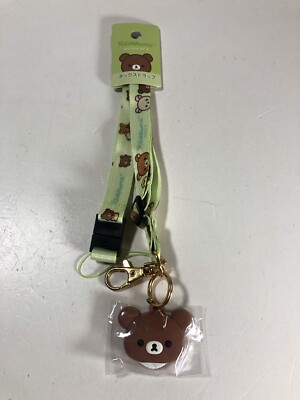 San-X Rilakkuma Korilakkuma Koguma Chan Lanyard Neck Strap NEW