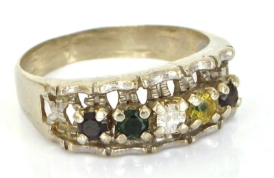 VTG BEAUTIFUL 14K WHITE GOLD MULTI GEMSTONE COCKTAIL RING SIZE 8.5 4.25 GRAM