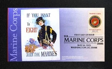 2025 U.S. Marine Corps Stamp FDC: Design 4/4: WWI Poster: Ciccolella