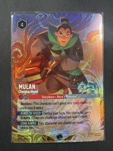 Lorcana Challenge Promo | eBay