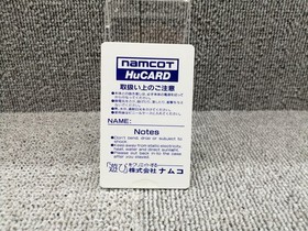 Namcot Tower of Druaga for PC Engine Used Game
