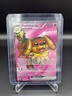 Dachsbun ex 160/142 Pokemon TCG Ultra Rare Full Art Stellar Crown Mint