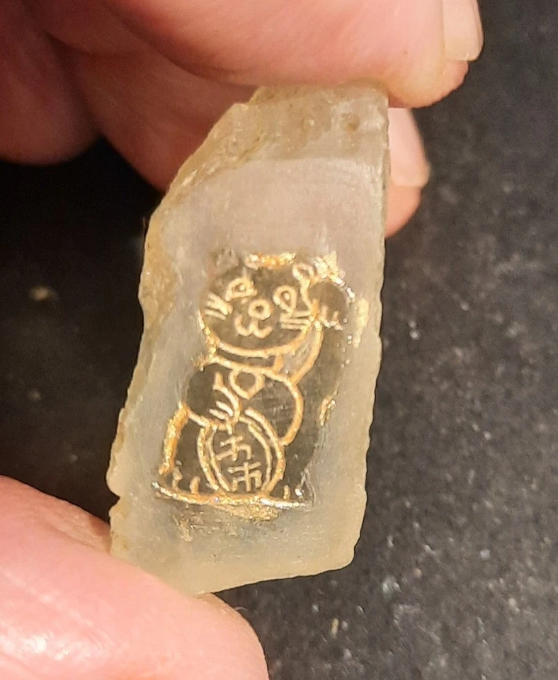 BIJOUX LIBYAN GLASS 8 TRANCHES GRAVEES HELLO KITTY ET DOREES - Photo 4/4