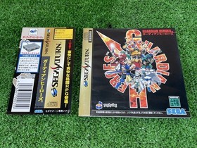Sega Guardian Heroes Obi Complete Action RPG Near Mint JAPAN