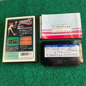 Family Tennis NAMCOT W/Box Instructions Famicom FC Cartridge Japanese 80's Retro
