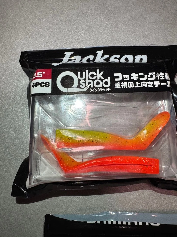 Jackson Jackal Queen of the Night 蠕虫套装 — 第 2/4 张图片