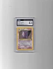 1999 Pokemon Gengar Fossil 5/62 Holo Unlimited CGC 8.5 NM/MINT+ Holder Excellent