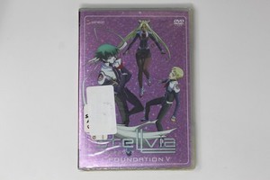 Stellvia | eBay