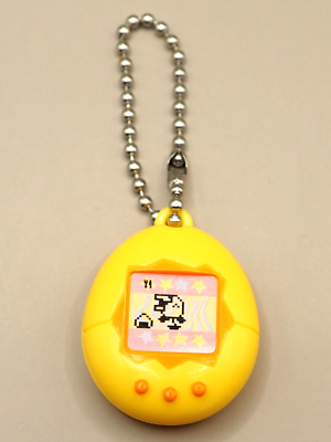 Kusatchi Tamagotchi Miniature Charm Collection Keychain Bandai