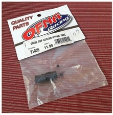 Vintage RC Car Center Joint Cap Hyper 10SC TT OFNA 21005 HoBao 11205 Old Stock 