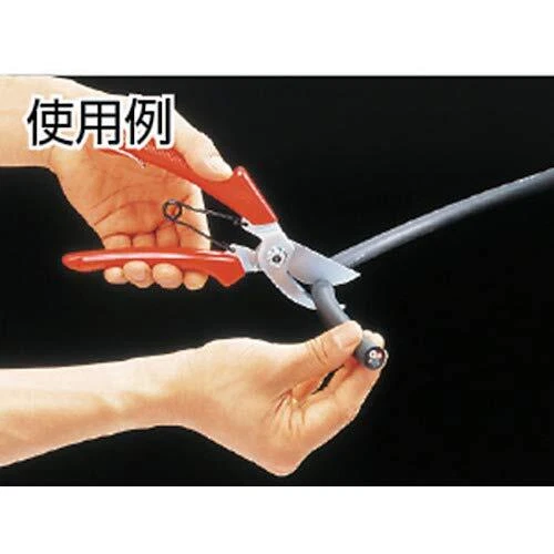 ARS-120DX Ars Work Scissors 120DX /6-3006-01 Pruning Shears & Snips - Image 4 of 4