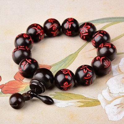 1pc Lightning Strike Mahogany Bracelet Round Beads Six Character Mantra Bracelet