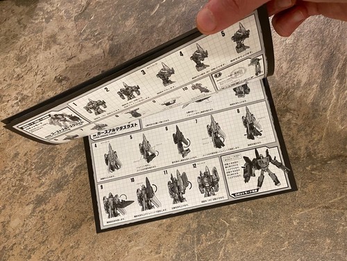 Transformers Takara Unite Warriors Grand Galvatron Box, Insert Instructions ONLY - Picture 11 of 11