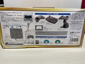 NEW Sega Saturn Console Body Set Hst-3200 NTSC-J Japan