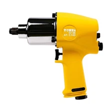 Pneumatic Wrench High-power Automotive Repair Air Hammer Pneumatic Tool