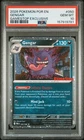 2026 POKEMON POR EN-PERFECT ORDER GAMESTOP EXCLUSIVE #050 GENGAR PSA 10