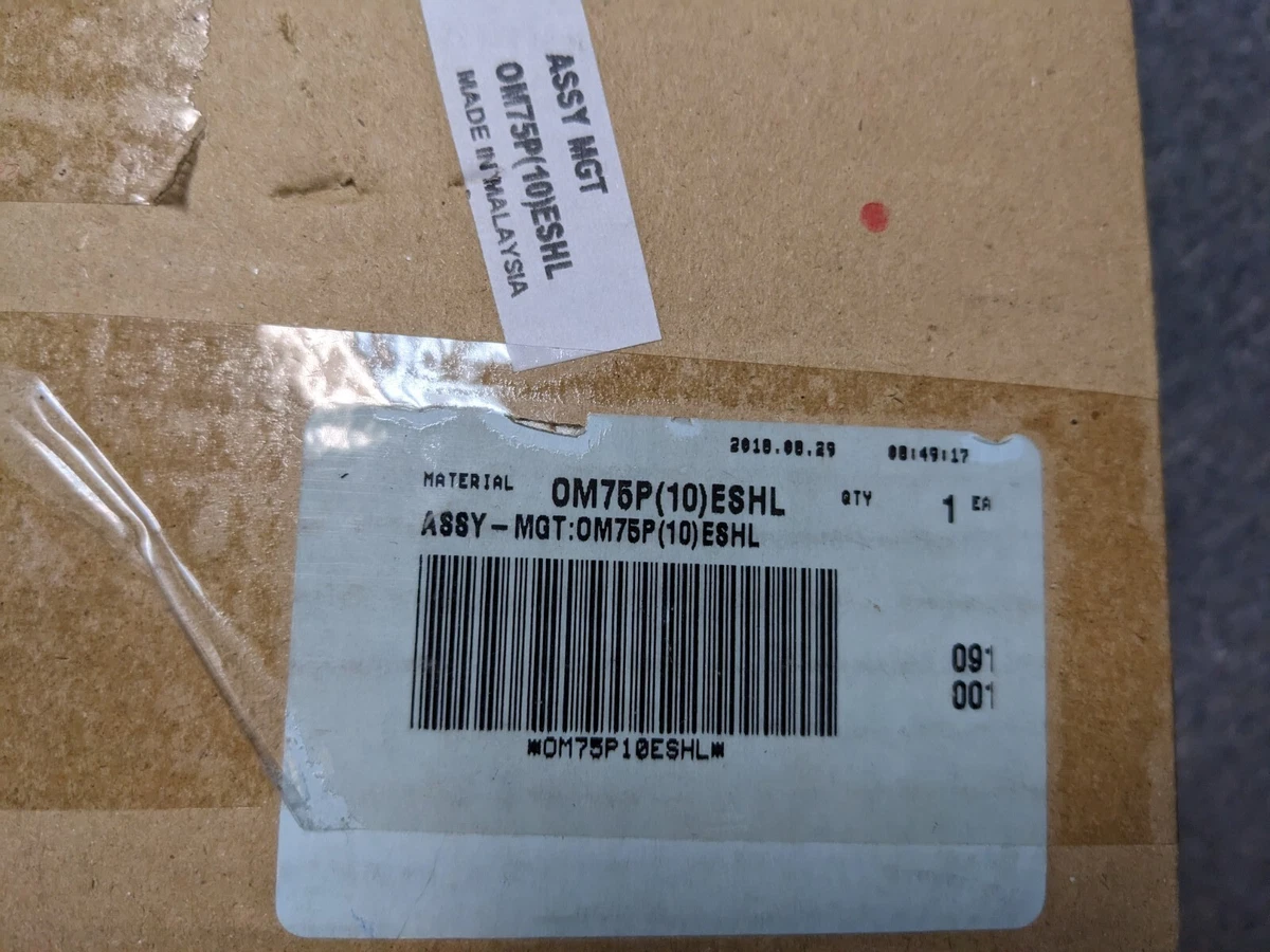 Samsung Microwave Magnetron OM75P10ESHL | eBay