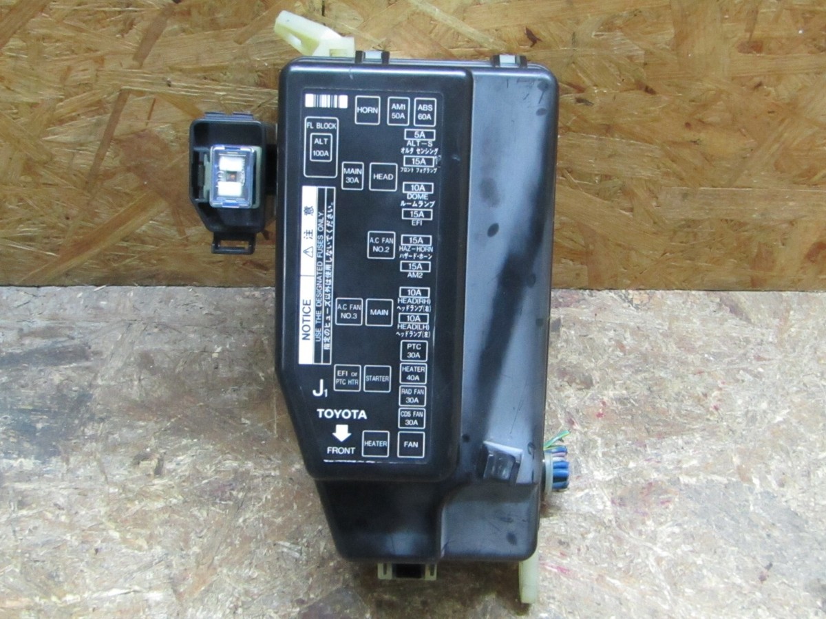 イーグルス・ヒストリーBOX 1972～1999 イーグルス・ヒストリーBOX 1972～1999 Eagles, The Eagles