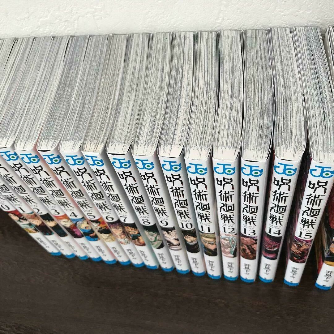 Jujutsu Kaisen comics Vol. 0-16 complete set jump manga book