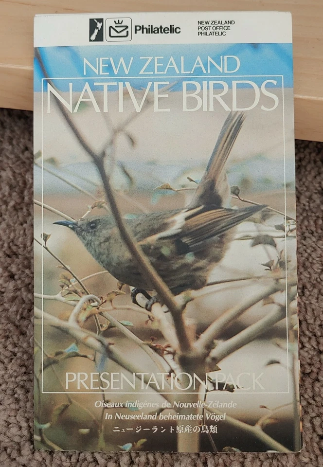 Rare collectable stamps - Image 3 of 4