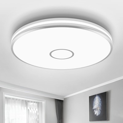 Airand LED Ceiling Light Fixture, 15 Inch Flush Mount Ceiling Light, 40W 3800...