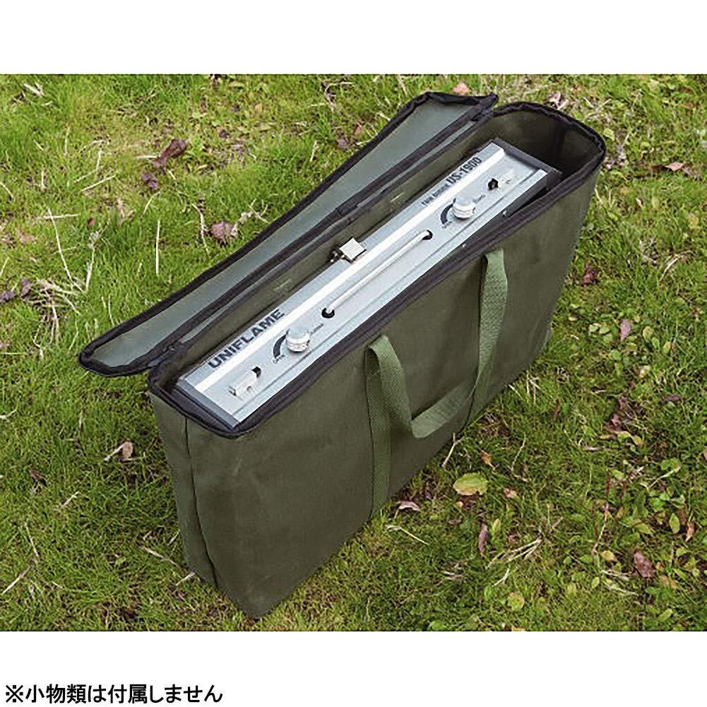 Uniflame Outdoor Twin Burner US-1900 Storage Case 610411 Uniflame Outdoor Twin Burner US-1900 Storage Case 610411
